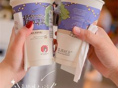-茶颜悦色(平和堂负一楼店)