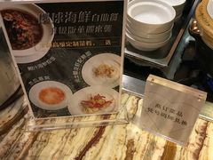 -AdD全日制餐厅(中谷花园酒店)