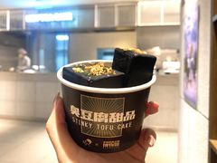 -文和友老长沙龙虾馆(化龙池店)