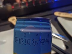 -很久以前羊肉串(清河店)