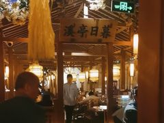 -江南赋(内蒙古大厦店)