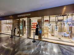 -王府半岛酒店