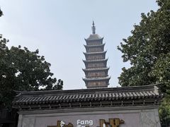-常熟方塔园