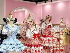 -大洋晶典(东街店)