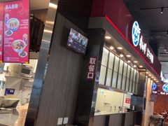 -康師傅私房牛肉面(浦机三店)
