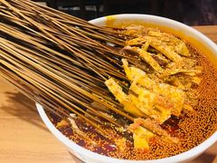 -蜀串香牛杂火锅串串