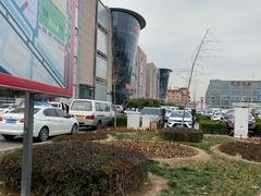 -万兴国际家居建材广场