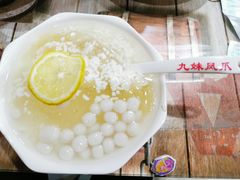 三鲜冰粉-嘉州九妹凤爪(乐山总店)