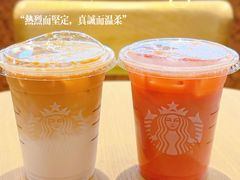 -星巴克臻选(南京金茂览秀城店)