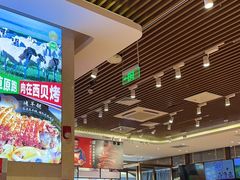 -西贝(武汉群星城店)