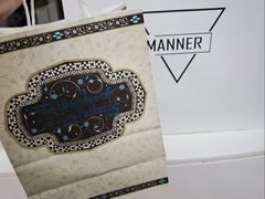 -Manner Coffee(芮欧百货店)
