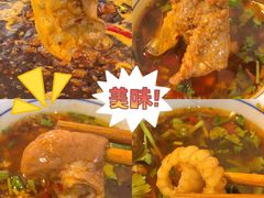 -飘香火锅(玉林西路店)