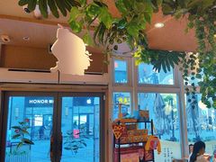 -必胜客(WOW昙华林店)