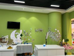 -米柚烘焙教室(新天地购物中心店)