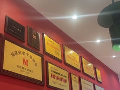 -东方红·湖南菜(金屿店)