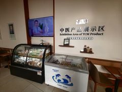 -北京德尔康尼骨科医院