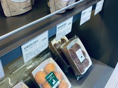 -多乐之日(颐堤港店)