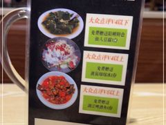 -渔太泰漓江小馆·广西融合菜(西街店)