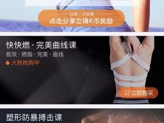 -快快(浦东新区年家浜路)