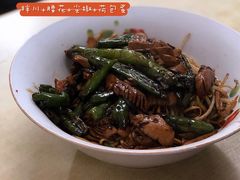 -小狗面馆(复兴店)
