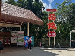 -一品烧农庄·佛山本地特色菜