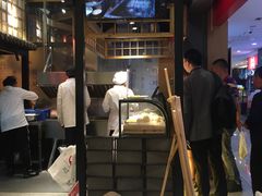 -京天红炸糕(天通苑华联店)