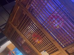 -清真·老门框爆肚涮肉·中华老字号(丰管路店)