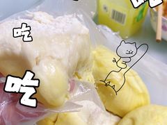 -GranVida生活超市(海信广场店)