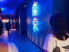 -MOSSO音乐酒吧·live house(南京旗舰店)