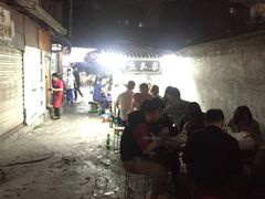 -熊家婆冰粉(天乙街店)