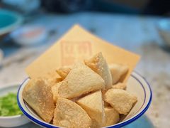 脆炸普宁豆腐-潮堂 · 潮州菜(恒隆广场店)