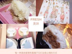 -贝紫Style(木马公寓店)