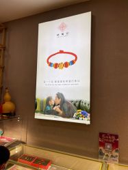 -结绳记(朝阳大悦城店)