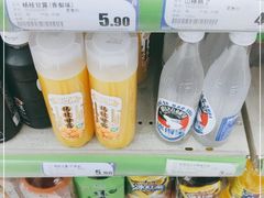 -西塔果品超市