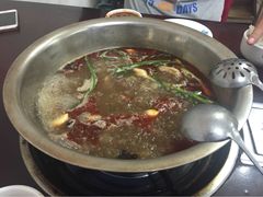 -羊肉大仙(金凯广场店)