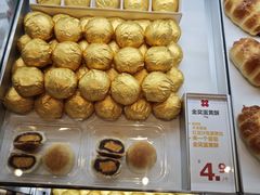 -红花点心局(护国寺店)