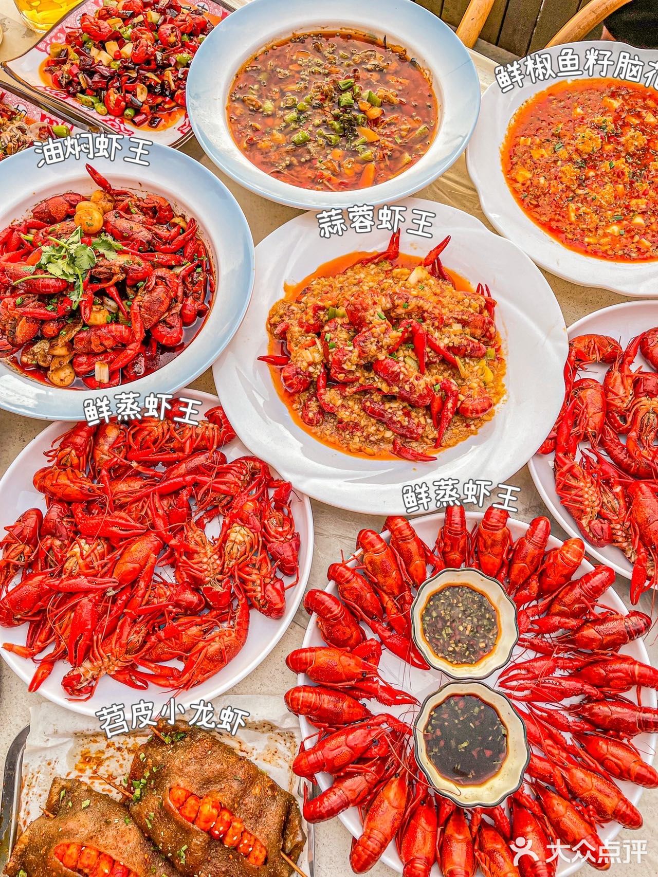 夏夜晚风 | 华阳街上的小龙虾我只吃这家