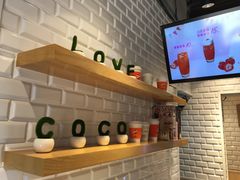 -CoCo都可(惠山古镇店)