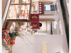 -清真全盛斋传统糕点(高新中大店)