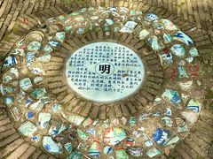 -景德镇古窑民俗博览区