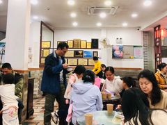 -民信老铺(华盖路店)