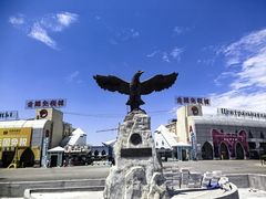-霍尔果斯国门景区