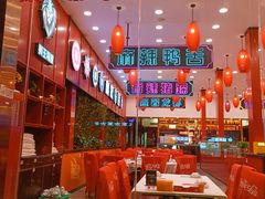 -簋街仔仔小龙虾(总店)