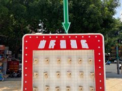 -喜茶(东莞汇一城店)