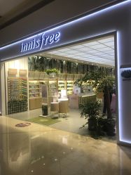 -悦诗风吟innisfree