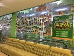 -小问号·科学启蒙·逻辑思维·阅读素养·口才演讲(杨浦合生汇中心)