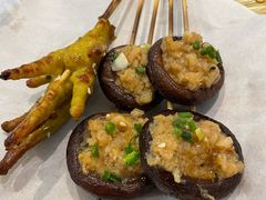蒜蓉香菇-烧货·活海鲜炭烧(湖滨商业街店)