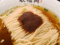 -耿福兴(凤凰美食街店)