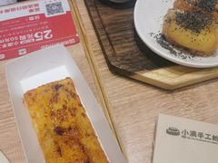 -小满手工粉(北京来福士店)