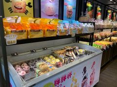 零售区-采蝶轩(明珠商业广场店)